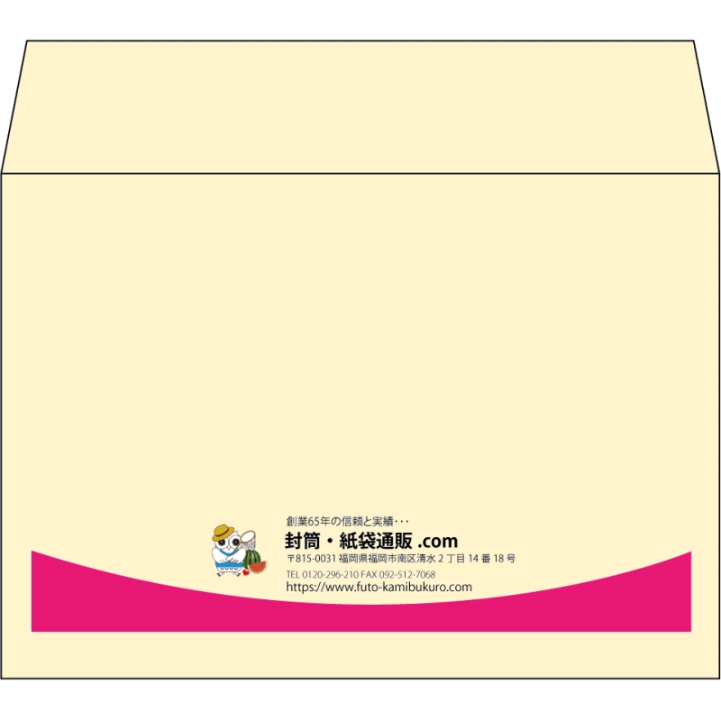 【既製品】洋2(162x114mm)（〒枠なし）