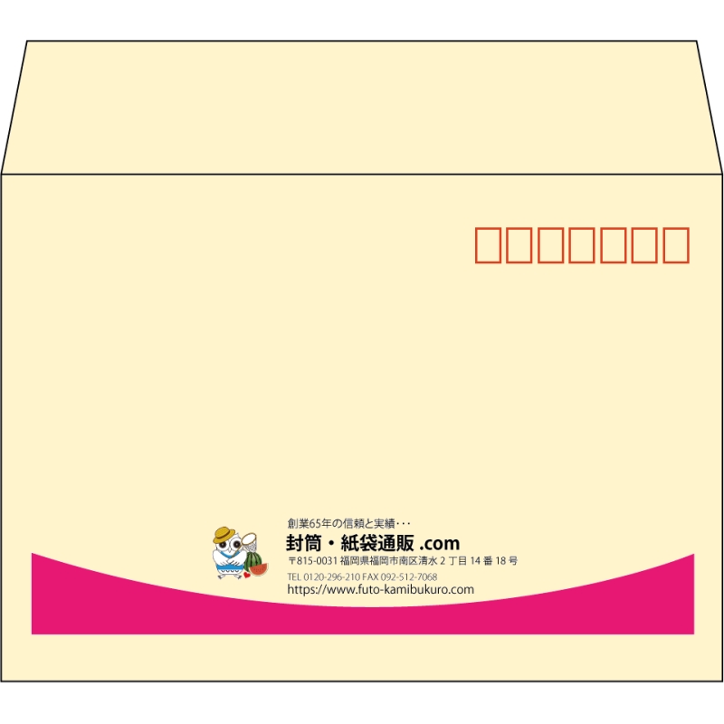 【既製品】洋2(162x114mm)（〒枠あり）