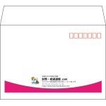 【既製品】洋2(162x114mm)（〒枠あり）