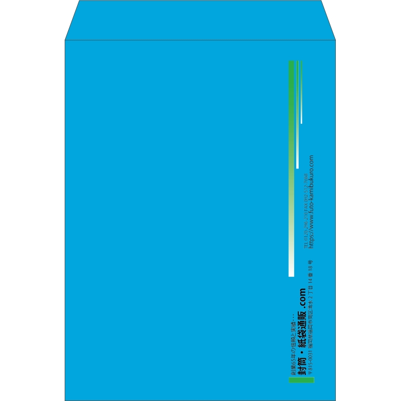 【既製品】角0(287x382mm)（〒枠なし）