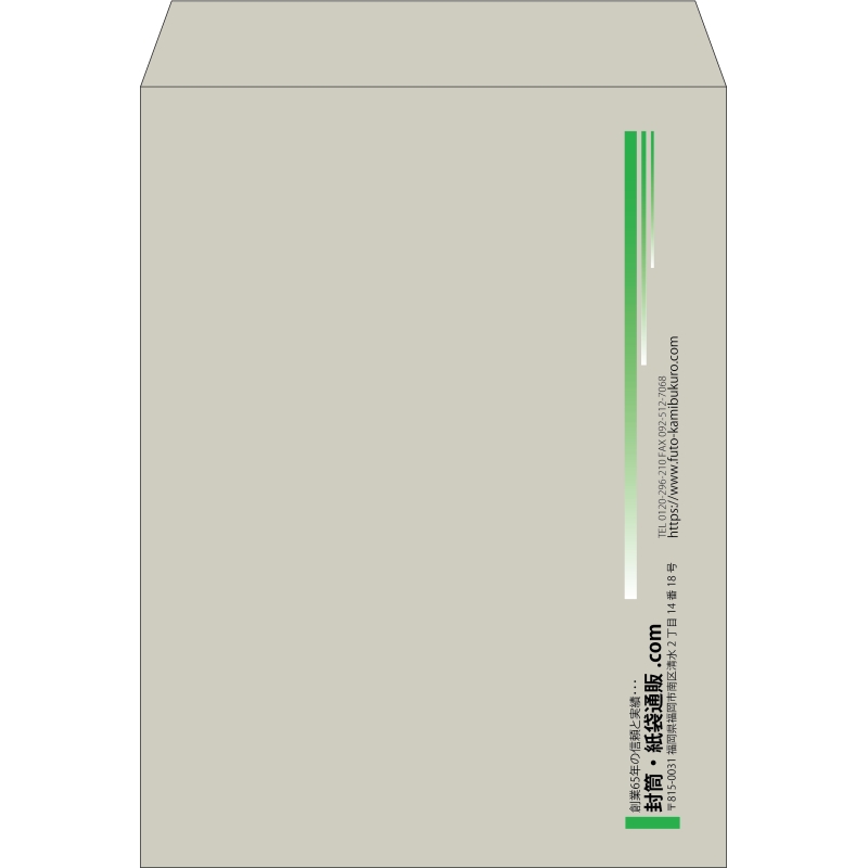 【既製品】角0(287x382mm)（〒枠なし）