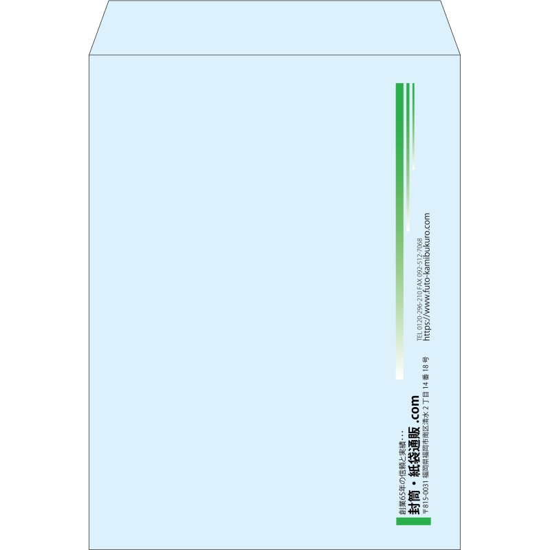 【既製品】角0(287x382mm)（〒枠なし）