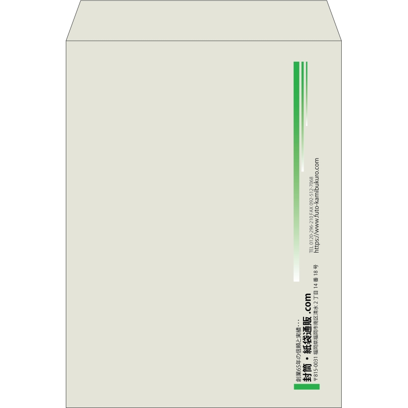 【既製品】角0(287x382mm)（〒枠なし）
