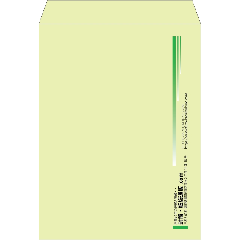 【既製品】角0(287x382mm)（〒枠なし）