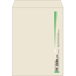 【既製品】角0(287x382mm)（〒枠なし）