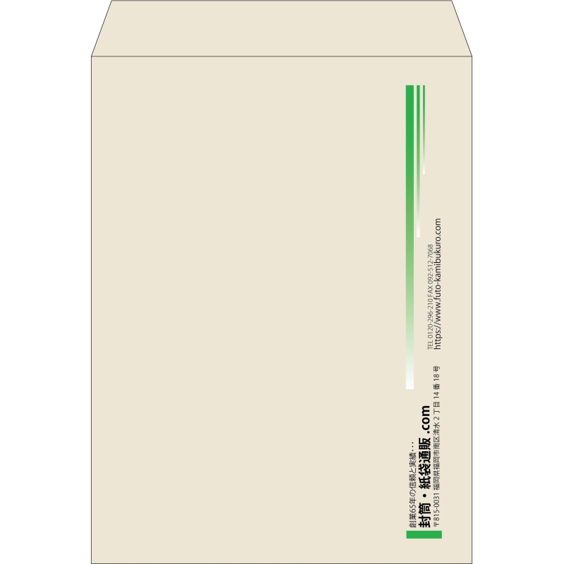【既製品】角0(287x382mm)（〒枠なし）