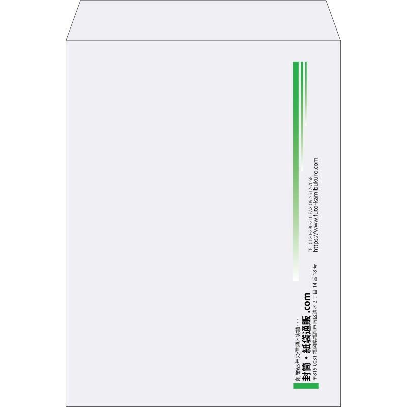 【既製品】角0(287x382mm)（〒枠なし）