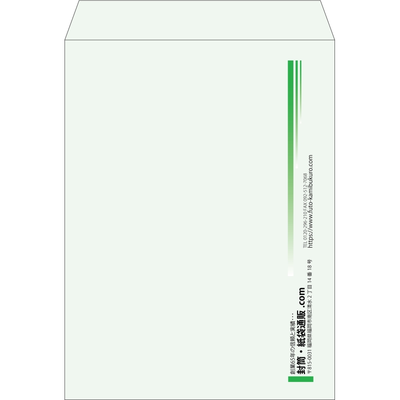 【既製品】角0(287x382mm)（〒枠なし）