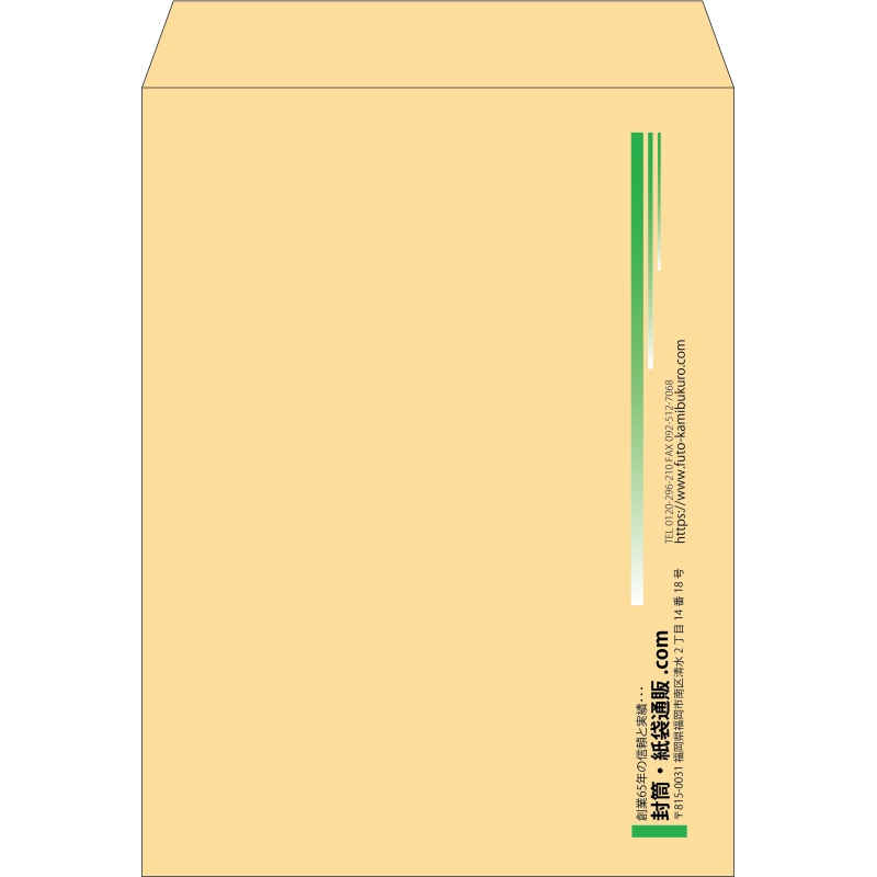 【既製品】角0(287x382mm)（〒枠なし）