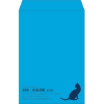 【既製品】角1(270x382mm)（〒枠なし）
