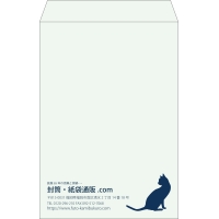デザイン #v_lef_3