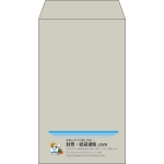 【既製品】角8(119x197mm)（〒枠なし）