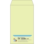 【既製品】角8(119x197mm)（〒枠なし）
