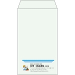 【既製品】角8(119x197mm)（〒枠なし）