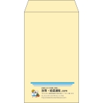 【既製品】角8(119x197mm)（〒枠なし）