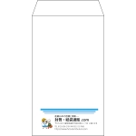 【既製品】角8(119x197mm)（〒枠なし）