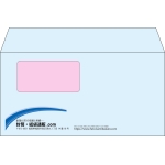 【既製品】洋長3窓付き(235x120mm)（〒枠なし）