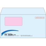 【既製品】洋長3窓付き(235x120mm)（〒枠あり）
