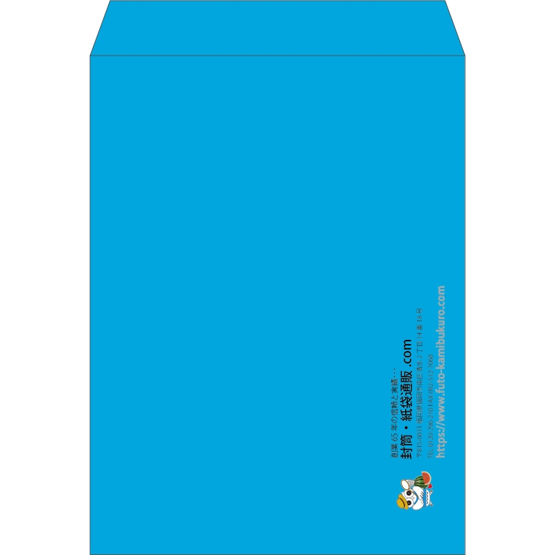 【既製品】角0(287x382mm)（〒枠なし）