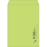 【既製品】角0(287x382mm)（〒枠なし）