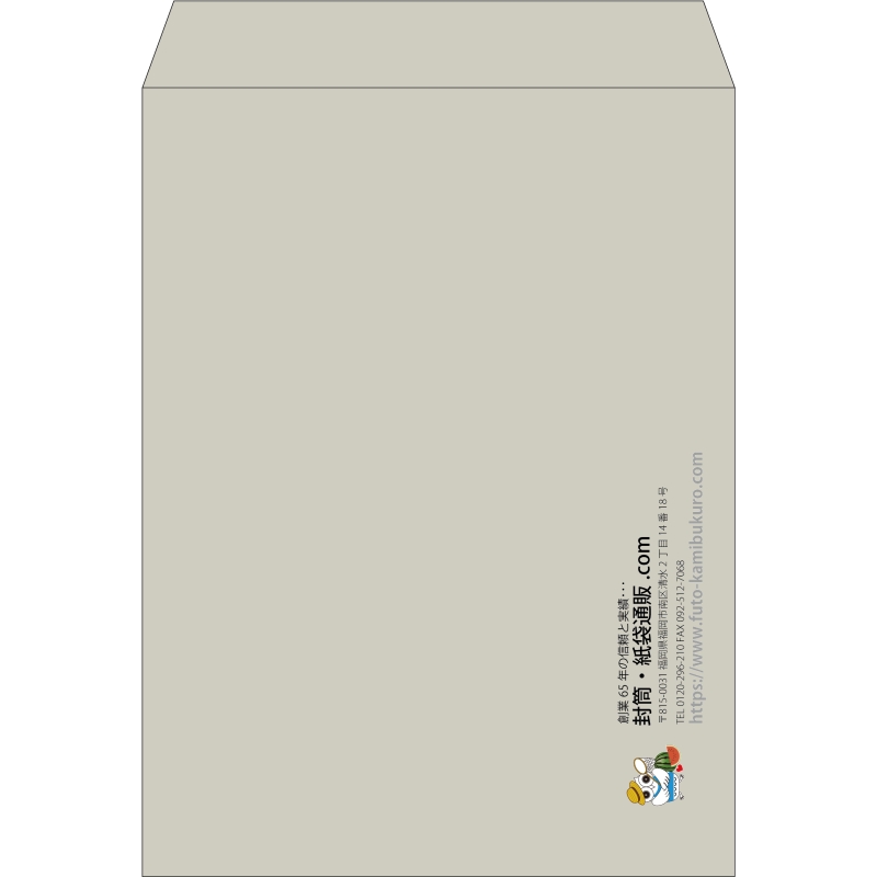 【既製品】角0(287x382mm)（〒枠なし）
