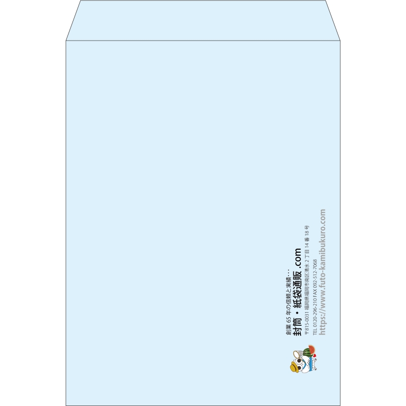 【既製品】角0(287x382mm)（〒枠なし）