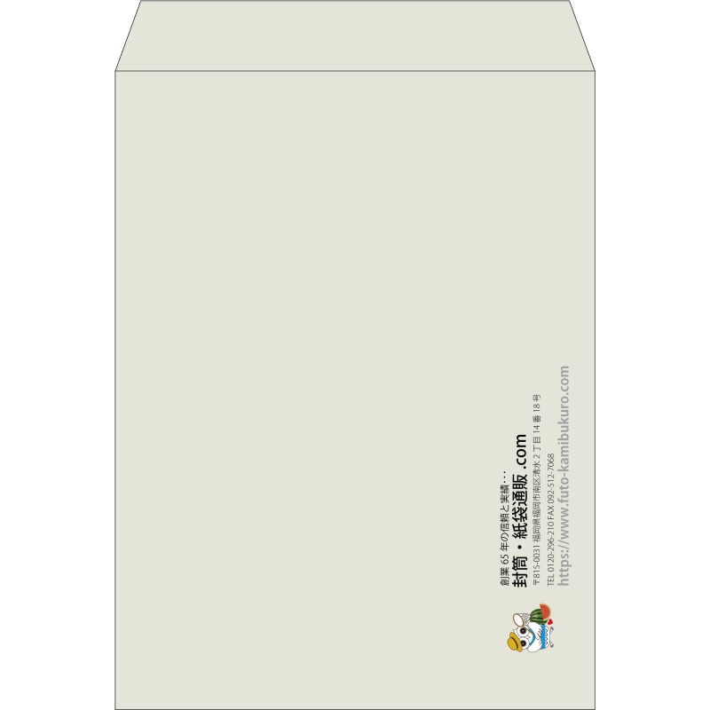【既製品】角0(287x382mm)（〒枠なし）