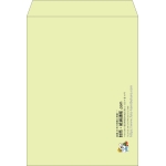 【既製品】角0(287x382mm)（〒枠なし）