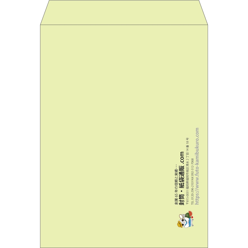 【既製品】角0(287x382mm)（〒枠なし）