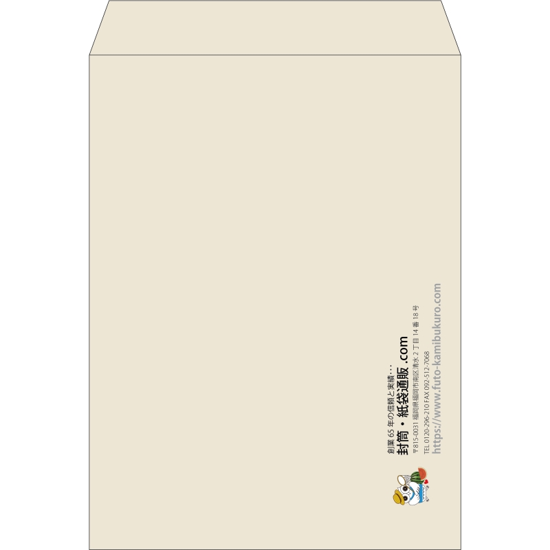 【既製品】角0(287x382mm)（〒枠なし）