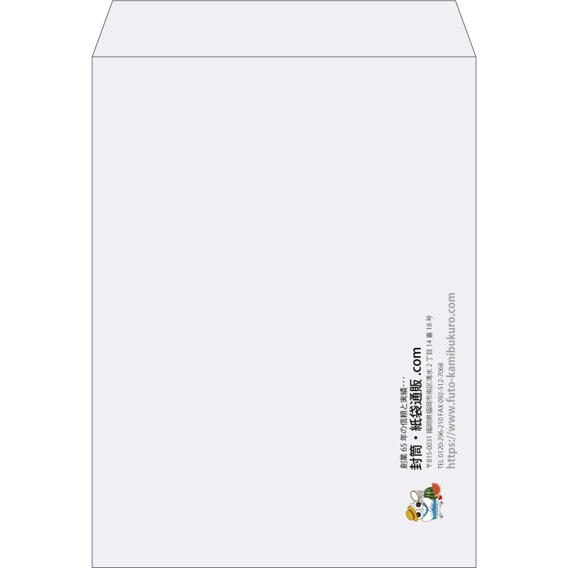 【既製品】角0(287x382mm)（〒枠なし）