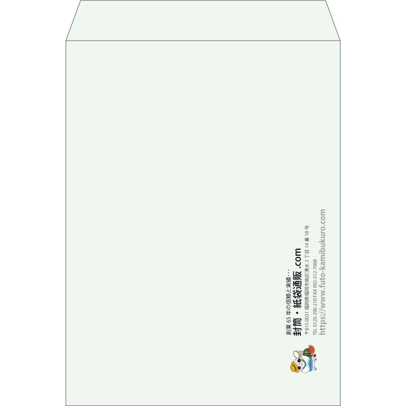 【既製品】角0(287x382mm)（〒枠なし）