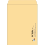 【既製品】角0(287x382mm)（〒枠なし）