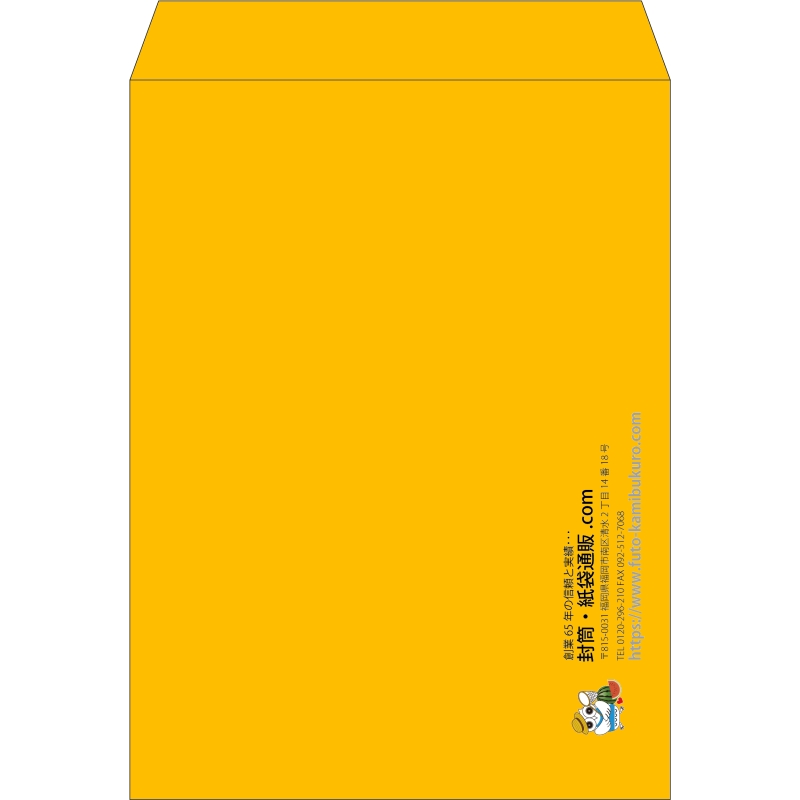 【既製品】角0(287x382mm)（〒枠なし）