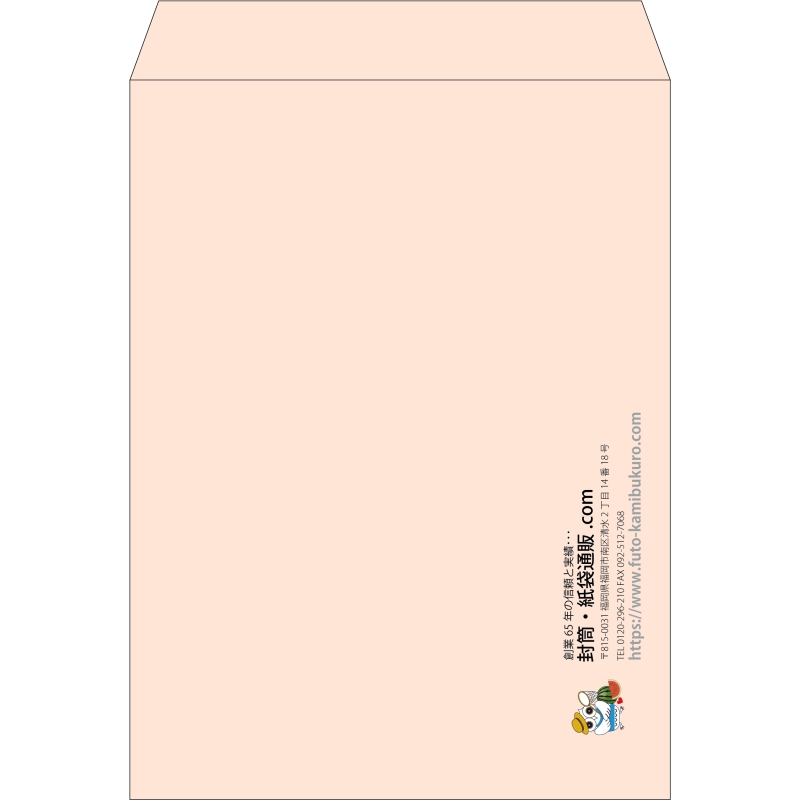 【既製品】角0(287x382mm)（〒枠なし）