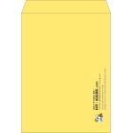【既製品】角0(287x382mm)（〒枠なし）
