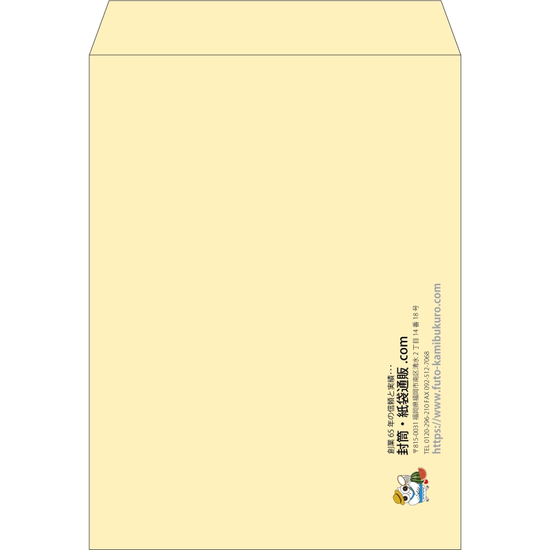 【既製品】角0(287x382mm)（〒枠なし）
