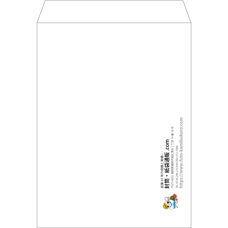 【既製品】角0(287x382mm)（〒枠なし）