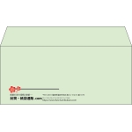 【既製品】洋4(235x105mm)（〒枠なし）