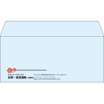 【既製品】洋4(235x105mm)（〒枠なし）