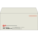 【既製品】洋4(235x105mm)（〒枠あり）