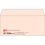 【既製品】洋4(235x105mm)（〒枠なし）