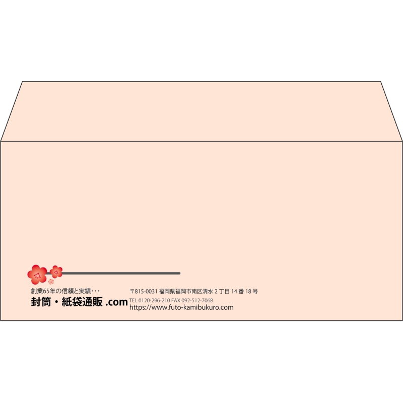デザイン #h_lef_19