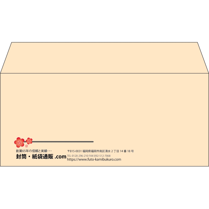 デザイン #h_lef_19