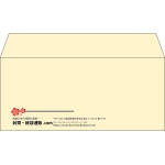 【既製品】洋4(235x105mm)（〒枠なし）