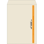 【既製品】角0(287x382mm)（〒枠なし）