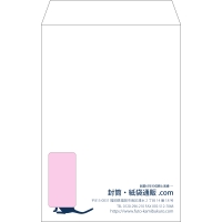 デザイン #v_rig_1