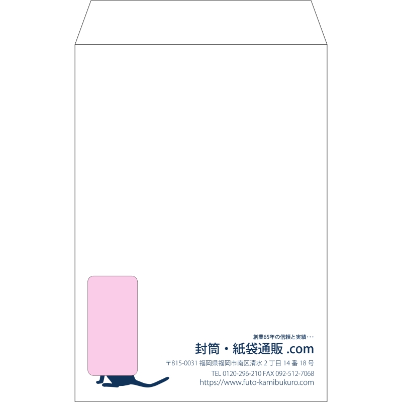 デザイン #v_rig_1