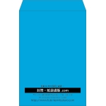 【既製品】角1(270x382mm)（〒枠なし）