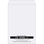 【既製品】角1(270x382mm)（〒枠なし）